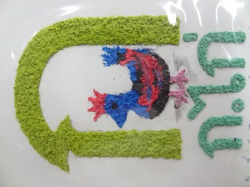 อาสาสมัครผลิตดินกระดาษรีไซเคิล 29 ก.ย. 62 Volunteer to make recycling pulp and paper clay – in Thailand Sep, 29 ,19